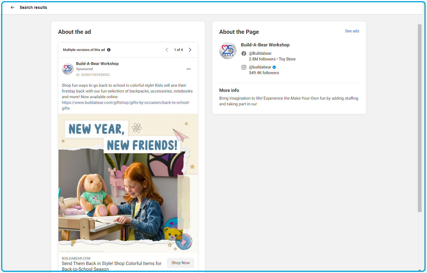 You can cycle through each version of the ad with the arrows in the top right.